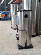 煤气蒸汽多宝(中国)官方