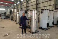 真空热水多宝(中国)官方价格