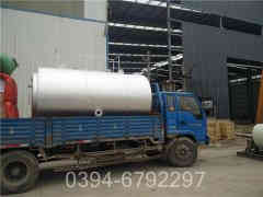 0.5吨蒸汽多宝(中国)官方