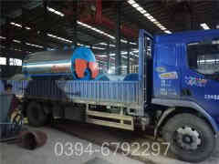 一吨燃油燃气多宝(中国)官方