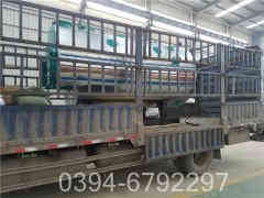 10吨燃煤蒸汽多宝(中国)官方