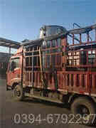 小型蒸汽多宝(中国)官方价格