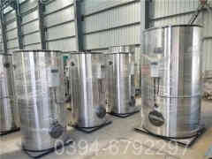 燃油蒸汽多宝(中国)官方公司