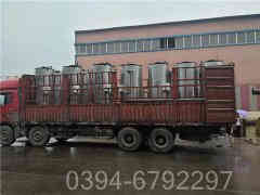 1吨热水多宝(中国)官方多少钱