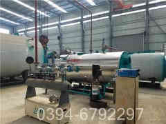 两吨热水多宝(中国)官方型号