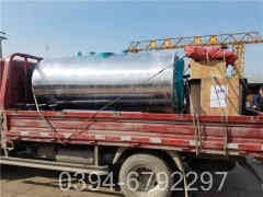 全自动燃气多宝(中国)官方