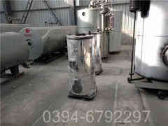 燃气多宝(中国)官方示意图