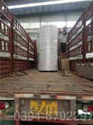 微型蒸汽多宝(中国)官方