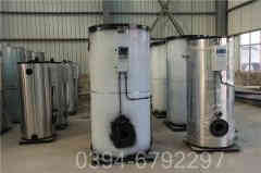 燃汽蒸汽多宝(中国)官方