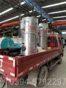 燃气多宝(中国)官方批发