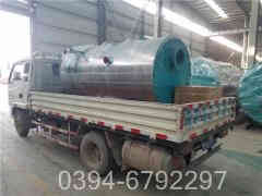 燃油蒸汽多宝(中国)官方哪家好