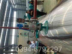 液化气燃气多宝(中国)官方