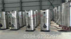 烧热水多宝(中国)官方