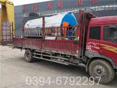 3吨热水多宝(中国)官方