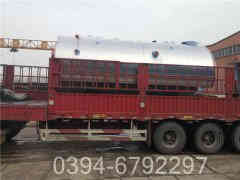 20吨低氮蒸汽多宝(中国)官方