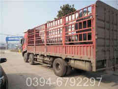 燃煤散装蒸汽多宝(中国)官方