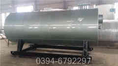 0.3吨蒸汽多宝(中国)官方