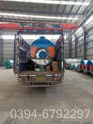 燃气多宝(中国)官方使用要求