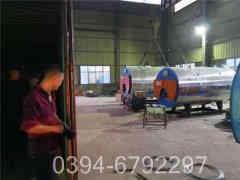 6吨燃气多宝(中国)官方价钱