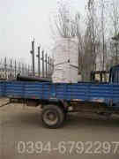 电热水多宝(中国)官方样本