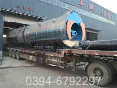 wns燃气热水多宝(中国)官方