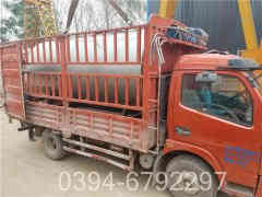 用电热水多宝(中国)官方