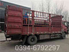 沼气热水多宝(中国)官方