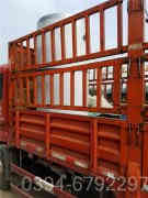 燃气多宝(中国)官方co值