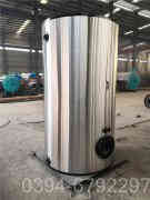 八吨燃气低氮多宝(中国)官方