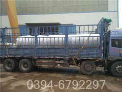 品牌燃气多宝(中国)官方