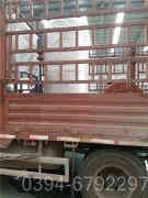 燃煤蒸汽多宝(中国)官方