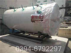 10吨蒸汽多宝(中国)官方