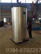 燃气蒸汽多宝(中国)官方一般多少钱