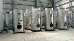 工业燃气蒸汽多宝(中国)官方价格