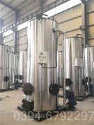 立式燃气蒸汽多宝(中国)官方公司