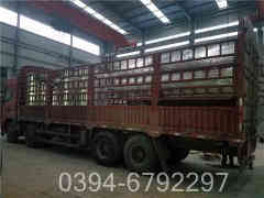 燃油多宝(中国)官方多宝(中国)官方