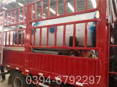 燃油蒸汽多宝(中国)官方在哪买