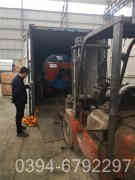 一吨燃油蒸汽多宝(中国)官方