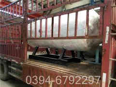 6吨燃气热水多宝(中国)官方