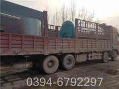 供热燃气热水多宝(中国)官方