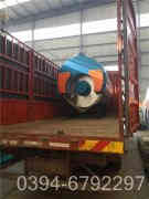 燃气热水多宝(中国)官方多高