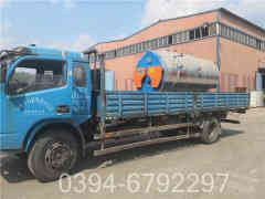 卧式燃油多宝(中国)官方