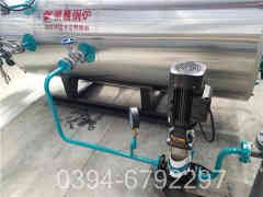 批发燃气多宝(中国)官方