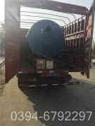 给力热水多宝(中国)官方