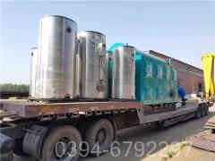 燃气多宝(中国)官方费用