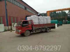 直燃式燃气多宝(中国)官方