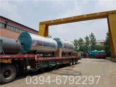 学校用供暖多宝(中国)官方品牌