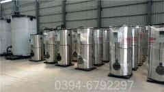 5吨燃气多宝(中国)官方多少钱