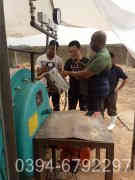 大连燃气热水多宝(中国)官方