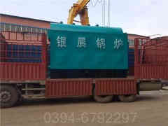 电烧蒸汽多宝(中国)官方